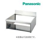 { наличие есть }*15 час до отгрузка OK! Panasonic IH варочный нагреватель часть материал [AD-KZ038WE-5A] без изменений для рамка-оправа ширина 75cm для глубина 55cm на месте сборка system ( старый номер товара AD-KZ038WE-5)