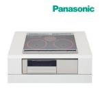 ◆15時迄出荷OK!βパナソニック IHクッキングヒーター【KZ-K32EST】2口IH+ラジエント 幅60cm K32タイプ 鉄・ステンレス対応