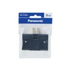  Panasonic электропроводка прибор [WH2123BP] зажим ответвление 3koro черный quotient упаковка 