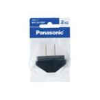  Panasonic электропроводка прибор [WH2012BP] треугольник ответвление черный quotient упаковка 