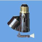 パナソニック 配線器具【WH1021PK】2号新国民ソケット/P