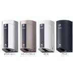 パナソニック　EV・PHEV充電用カバー付き屋外コンセント【WK4422】200V用