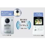 Vlsgd10lの通販 価格比較 価格 Com