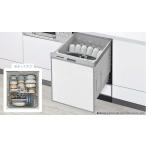 ####▽リンナイ 食器洗い乾燥機【RSW-D401LPE】深型スライドオープンタイプ 幅45cm ハイグレード 化粧パネル対応 おかってカゴタイプ