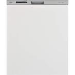 π* Rinnai посудомоечная машина с сушкой [RSW-D401AE-SV] серебряный глубокий type скользящий открытый .... корзина модель ширина 45cm стандартный (GA)