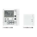 ショッピングパネルヒーター リンナイ パネルヒータ 部材【FC-08MDH(A)】(26-6666) パネルヒータリモコン〔GI〕