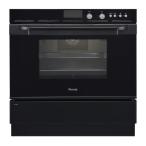 *! Rinnai [RSR-S52C-B] фортепьяно черный газовая печь ( встроенный ) темно синий Beck 44L модель большая вместимость 2 уровень тарелка ( старый номер товара RSR-S51C(A)-B)