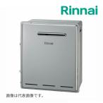 都市ガス(12A/13A)《在庫あり》◆15時