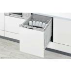 * Rinnai посудомоечная машина с сушкой [RKW-D401AM-SV] серебряный глубокий type скользящий открытый модель ширина 45cm стандартный дверь материал специальный (GB)