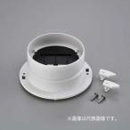  Rinnai газ сушильная машина часть материал [DG-100BK](22-6014) демпфер есть ... гид (φ100) ( старый номер товара DG-100AK)(EI)