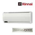 * Rinnai обогреватель осушитель для ванной [RBH-W415KP] настенный ванная внутри беспроводной с дистанционным пультом ( старый номер товара RBH-W414KP)(GA)