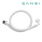 { наличие есть }*15 час до отгрузка OK!= три . вентиль /SANEI[PT1700-1-0.8] автоматика стиральная машина водоснабжение шланг L type 