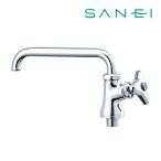 《在庫あり》◆15時迄出荷OK！≦三栄水栓/SANEI 水栓金具【A501-13】立形自在水栓 (固定コマ仕様)(共用形)