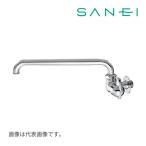 《在庫あり》◆15時迄出荷OK！≦三栄水栓/SANEI 水栓金具【JA205-L2-13】ミニセラ横形自在水栓