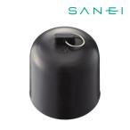 《在庫あり》◆15時迄出荷OK！≦三栄水栓/SANEI【JH532-87-40】ワントラップワン