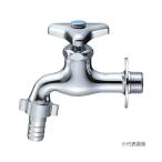 三栄水栓/SANEI 水栓金具【JY30JK-20】寒冷地 カップリング横水栓 (固定コマ仕様)〔FA〕