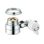 ∠三栄水栓/SANEI【B98-AU2】シングル混合栓用分岐アダプター〔GA〕