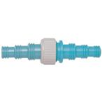 = три . вентиль /SANEI[L25]PC двоякое применение муфта (HD)