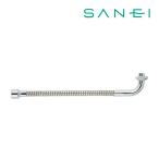 { наличие есть }*15 час до отгрузка OK!= три . вентиль /SANEI[PA18A-76X3-16] Benly свободный труба 