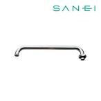 《在庫あり》◆15時迄出荷OK！∠三栄水栓/SANEI【PA20J-61X2-16】横形パイプ