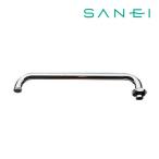 《在庫あり》◆15時迄出荷OK！≦三栄水栓/SANEI【PA20J-61X3-16】横形パイプ