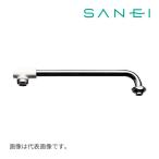 《在庫あり》◆15時迄出荷OK！三栄水栓/SANEI【PA20JD-61X2-16】断熱横形パイプ