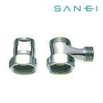 《在庫あり》◆15時迄出荷OK！∠三栄水栓/SANEI【PB18S】混合栓分岐ソケットT用