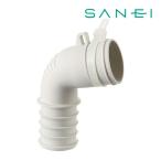 { наличие есть }*15 час до отгрузка OK!= три . вентиль /SANEI[PH5541F] сливной сифон стиральной машинки патрубок 