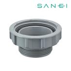 { наличие есть }*15 час до отгрузка OK!∠ три . вентиль /SANEI[PH62A-830] дренажный шланг адаптор 