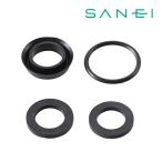 《在庫あり》◆15時迄出荷OK！≦三栄水栓/SANEI【PP40-9S】ハンドシャワーパッキンセット