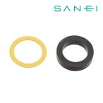 《在庫あり》◆15時迄出荷OK！∠三栄水栓/SANEI【PP42-15S-13】給水管アジャストパッキン