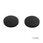 π три . вентиль /SANEI[PP44-30] колпак прокладка (FA)