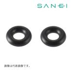 { наличие есть }*15 час до отгрузка OK!∠ три . вентиль /SANEI[PP50-18]O(o-) кольцо 