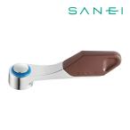 ≦《在庫あり》◆15時迄出荷OK！三栄水栓/SANEI【PR230F-S】ワンタッチレバー
