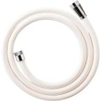 ∠ три . вентиль /SANEI[PS30-86TXA-W] душ шланг ( белый )(GA)