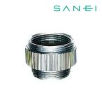 《在庫あり》◆15時迄出荷OK！∠三栄水栓/SANEI【PT35-24S】パイプアダプター