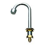 π три . вентиль /SANEI[PV46H-60X] low бак пена . рука . форсунка (FA)