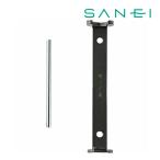 ≦《あすつく》◆15時迄出荷OK！三栄水栓/SANEI【R354】ナット締付工具