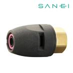 { наличие есть }*15 час до отгрузка OK! три . вентиль /SANEI[T6150T-4-13X13A] гайка есть адаптор 