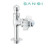 { наличие есть }*15 час до отгрузка OK!= три . вентиль /SANEI вентиль металлические принадлежности [Y569A-13] собственный .. форма вода . вентиль 