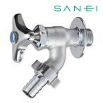 ≦《》15時迄出荷OK！三栄水栓/SANEI 水栓金具散水栓