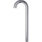  три . вентиль /SANEI[H70-660-32X140X500] широкий S труба (FA)