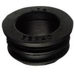  три . вентиль /SANEI[H70-90-25B] clean прокладка (FA)