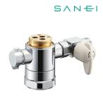 《在庫あり》◆15時迄出荷OK!≦三栄水栓/SANEI【B98-AU4】シングル混合栓用分岐アダプター