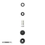 ∠ три . вентиль /SANEI часть материал [V56-91S] универсальный low бак мяч ответвление запасные части (GA)