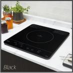  три . промышленность [SIH-BH113A] черный ( стандарт цвет ) 1. модель IH варочный нагреватель 100V ( старый номер товара SIH-BH113B)(v)