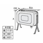 ●♪ノーリツ  オイルタンク【FT-92S】石油給湯器用  家庭用全機種対応オイルタンク