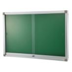 ▲●u.神栄ホームクリエイト【SK-2090】引戸：透明ガラス・掲示板：レザー アルミ掲示板(壁付・防滴型) シリンダー錠 受注生産