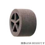 ^*u. бог . Home klieito[SK-BO75]... детали звукоизоляция рукав серый 