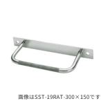 ^*u. бог . Home klieito[SST-19RAT-350x150]ta LAP 19φ установленный позже для * low let обработка 